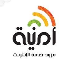 011-9351 أمنية