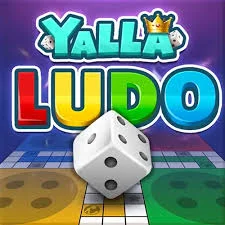 🎲 Yalla Ludo