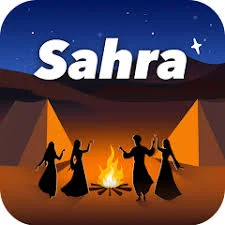 سهرة A