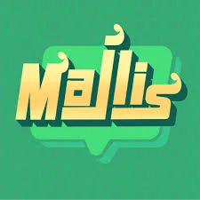 مجلس C