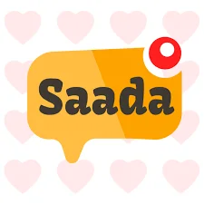 صدى C