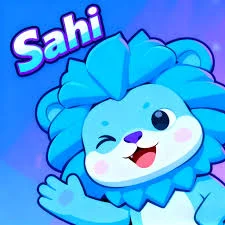 ساهي B