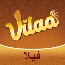 فيلا شات B