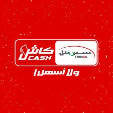 وحدات Syriatel - 1057.69