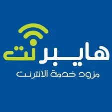 تسديد مبلغ هايبر محافظة حلب