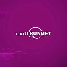 شحن رصيد رن نت  محافظة حماة .