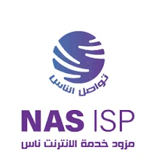 إضافة رصيد ناس محافظة حماة .